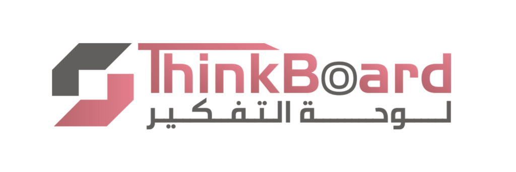 حلول رقمية تواصل