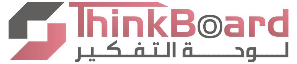 حلول رقمية