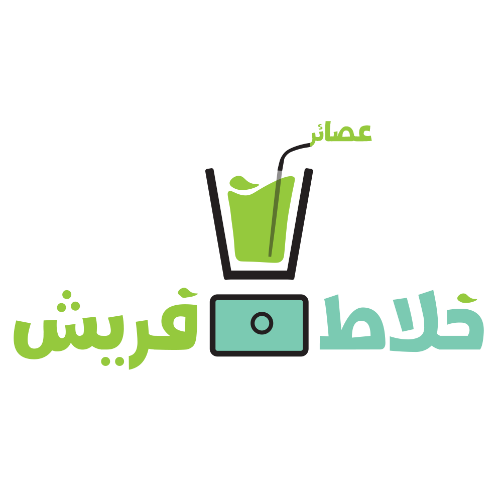 حلول رقمية