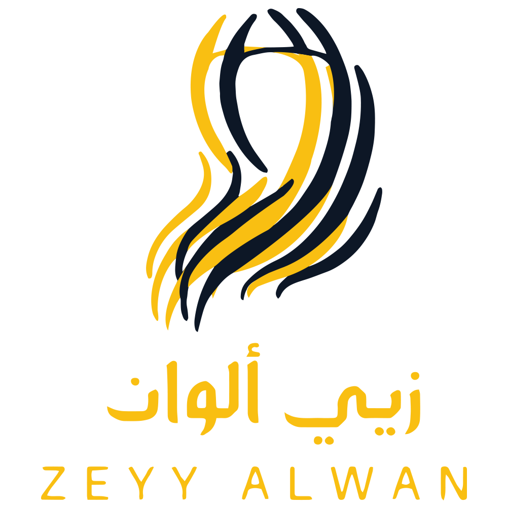 حلول رقمية