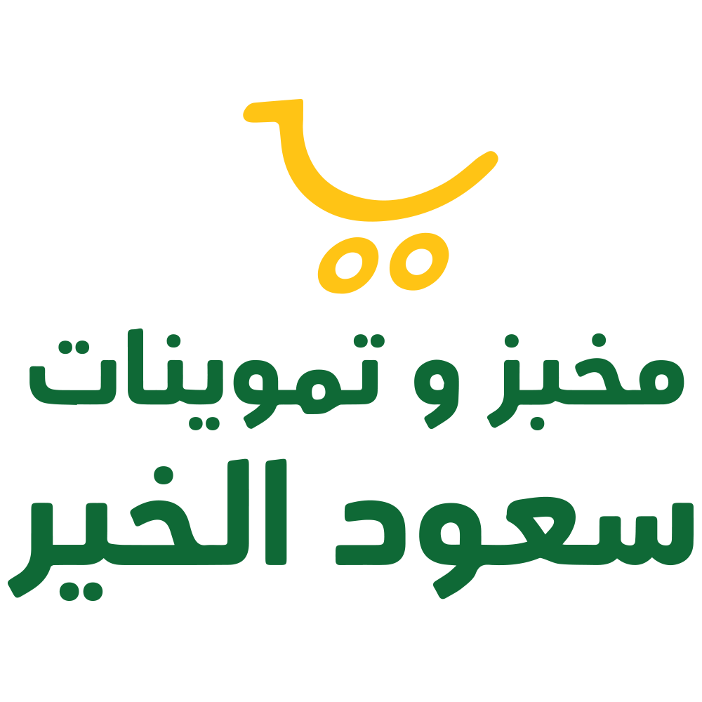 حلول رقمية
