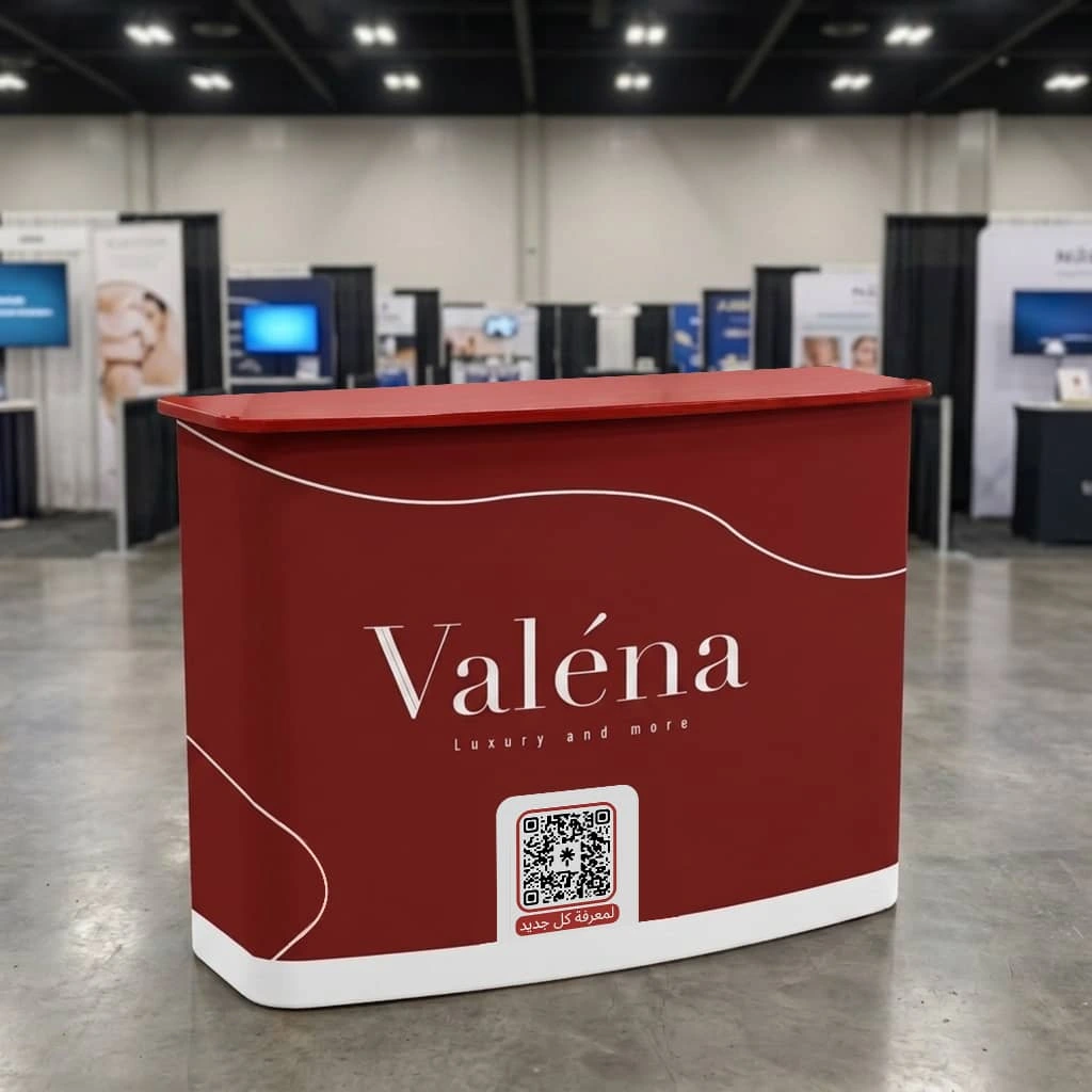تصميم بوب اب لمحل valena